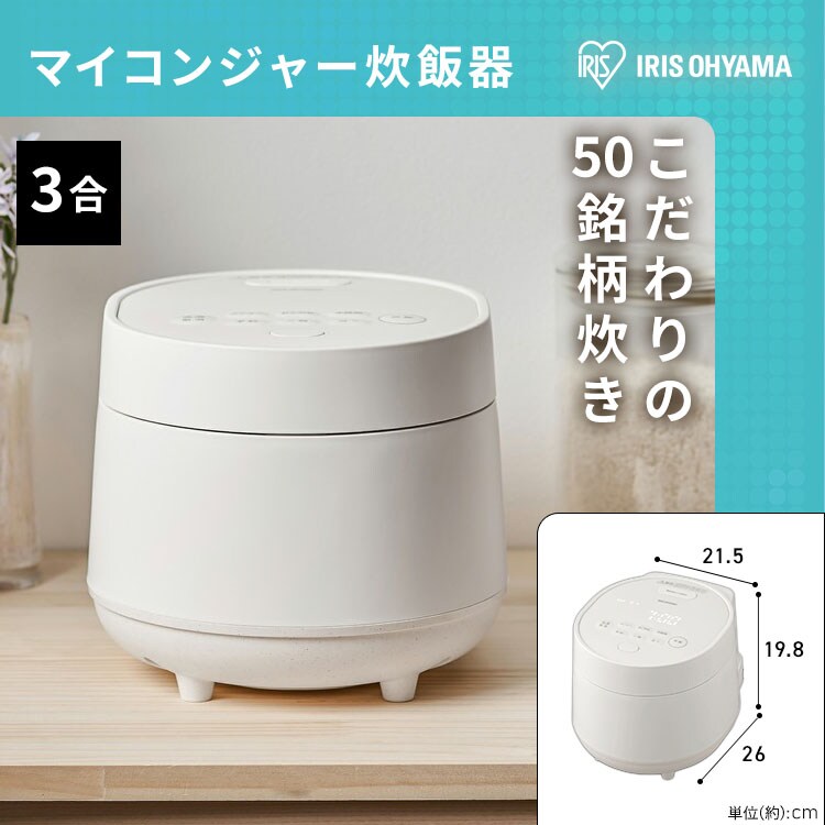 新生活家具家電 11点セット】家電セット 冷蔵庫 170L 洗濯機 7kg