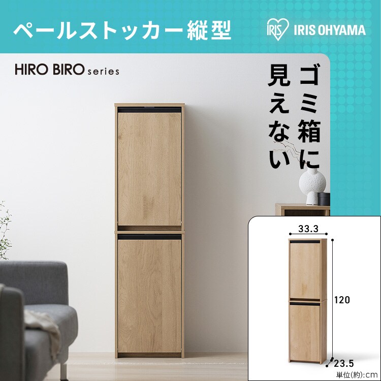 新生活家具家電 11点セット】家電セット 冷蔵庫 170L 洗濯機 7kg