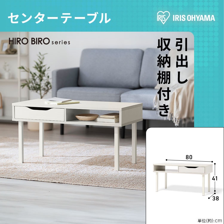 新生活家具家電 11点セット】家電セット 冷蔵庫 170L 洗濯機 7kg