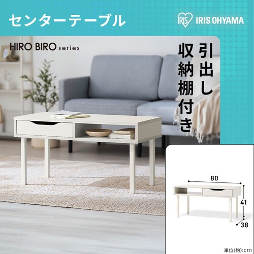 ポイント＋5倍】 【新生活家具家電 11点セット】家電セット 冷蔵庫 