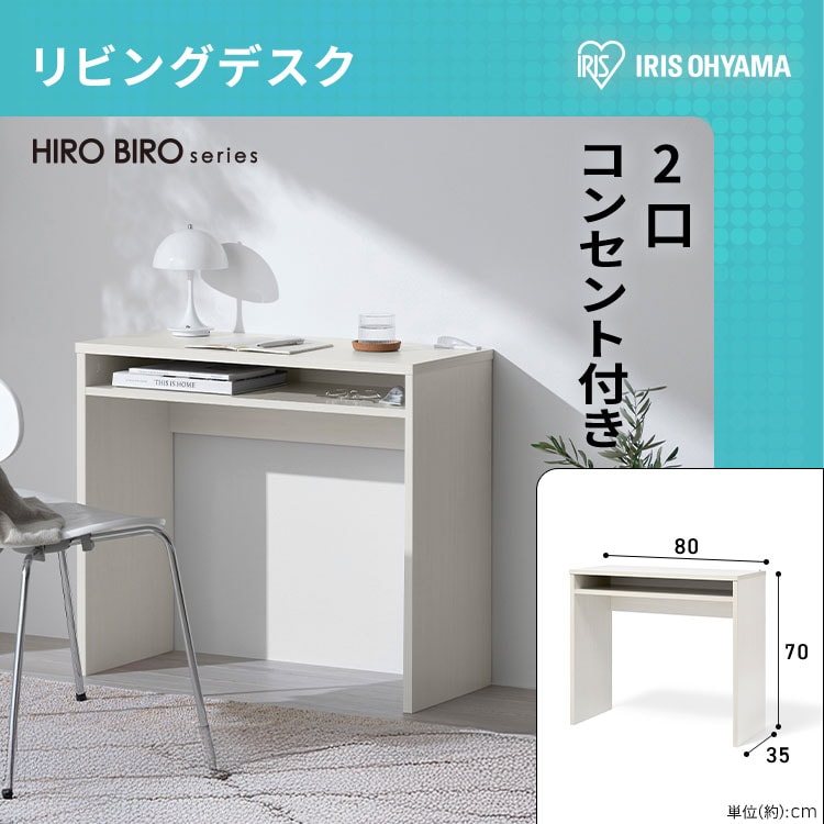 新生活家具家電 11点セット】家電セット 冷蔵庫 170L 洗濯機 7kg
