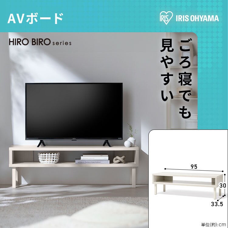 新生活家具家電 11点セット】家電セット 冷蔵庫 170L 洗濯機 7kg