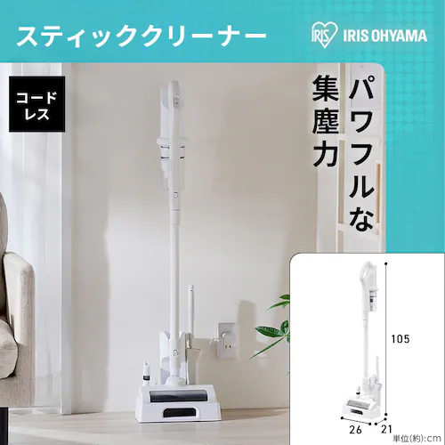 ポイント＋5倍】 【新生活家具家電 11点セット】家電セット 冷蔵庫 