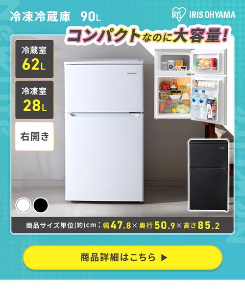 取引決定！！9日17時引き取り美品♪高年式♪清掃済み♪3点セット 