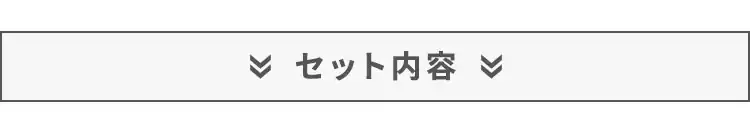 【家電4点セット】冷蔵庫133L+洗濯機+単機能レンジ+炊飯器1