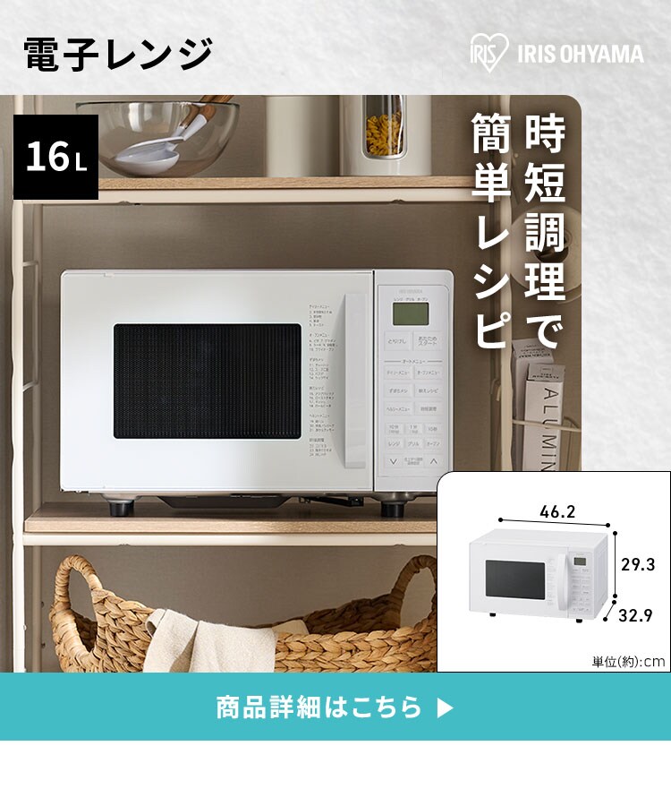 【新生活家具家電 11点セット】冷蔵庫 170L 洗濯機 7kg レンジ 炊飯器 掃除機 テーブル ボード デスク ペールストッカ― ラック 【代引き不可】5