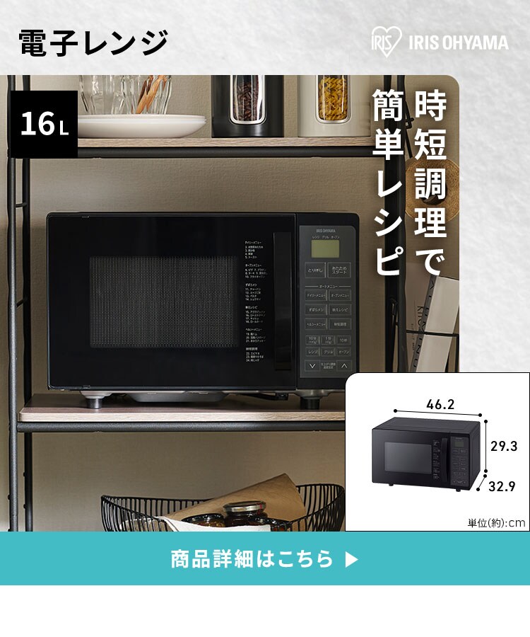【新生活家具家電 11点セット】冷蔵庫 170L 洗濯機 7kg レンジ 炊飯器 掃除機 テーブル テレビ台 デスク ペールストッカー ラック 【代引き不可】5