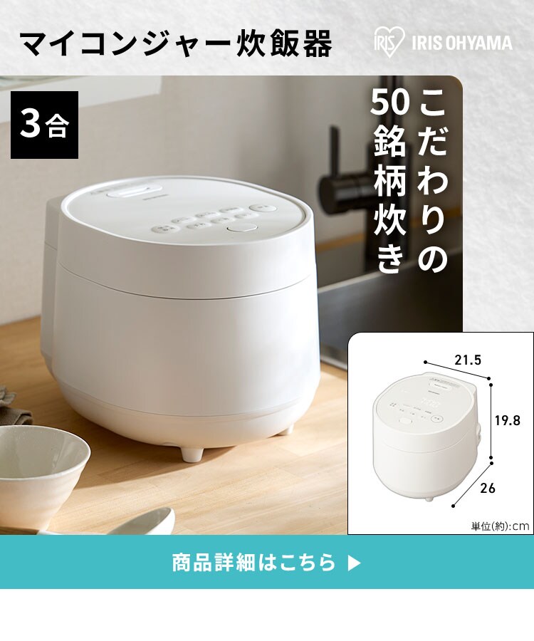 【新生活家具家電 11点セット】冷蔵庫 170L 洗濯機 7kg レンジ 炊飯器 掃除機 テーブル ボード デスク ペールストッカ― ラック 【代引き不可】6