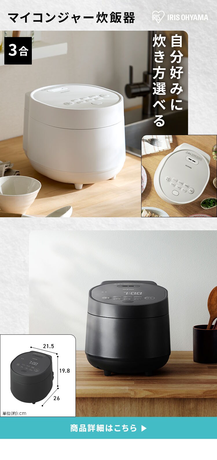 家電セット 5点 冷蔵庫170L 洗濯機7kg オーブンレンジ16L 炊飯器 掃除機 ホワイト ≪設置有り≫【代引き不可】7