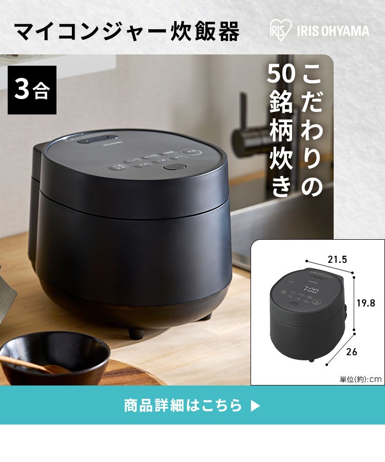 【新生活家具家電 11点セット】冷蔵庫 170L 洗濯機 7kg レンジ 炊飯器 掃除機 テーブル テレビ台 デスク ペールストッカー ラック 【代引き不可】6