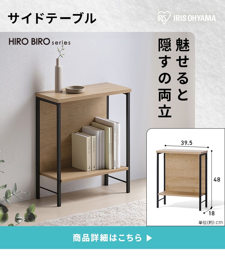 【新生活家具家電 11点セット】冷蔵庫 170L 洗濯機 7kg レンジ 炊飯器 掃除機 テーブル テレビ台 デスク ペールストッカー ラック 【代引き不可】9