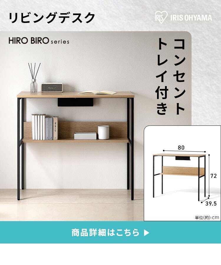 【新生活家具家電 11点セット】冷蔵庫 170L 洗濯機 7kg レンジ 炊飯器 掃除機 テーブル テレビ台 デスク ペールストッカー ラック 【代引き不可】11