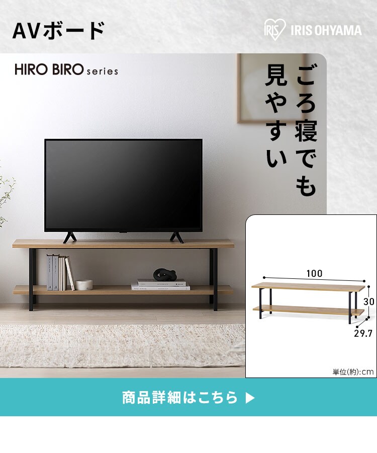 【新生活家具家電 11点セット】冷蔵庫 170L 洗濯機 7kg レンジ 炊飯器 掃除機 テーブル テレビ台 デスク ペールストッカー ラック 【代引き不可】10