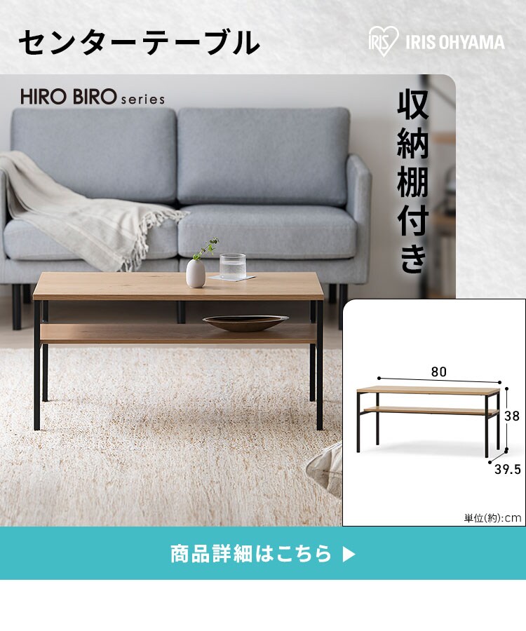 【新生活家具家電 11点セット】冷蔵庫 170L 洗濯機 7kg レンジ 炊飯器 掃除機 テーブル テレビ台 デスク ペールストッカー ラック 【代引き不可】8