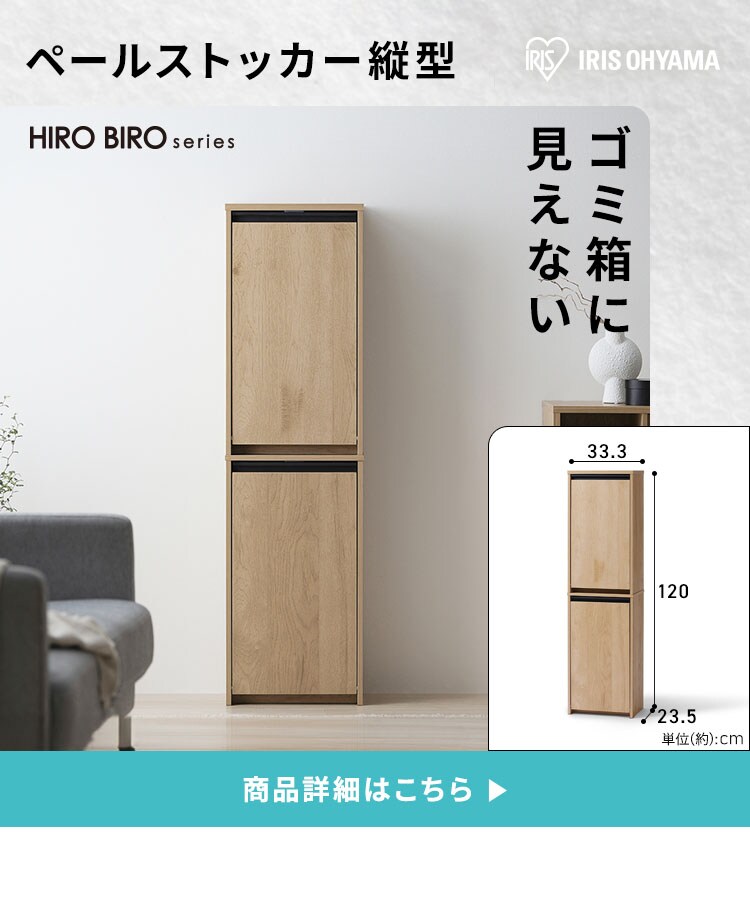 【新生活家具家電 11点セット】冷蔵庫 170L 洗濯機 7kg レンジ 炊飯器 掃除機 テーブル テレビ台 デスク ペールストッカー ラック 【代引き不可】12