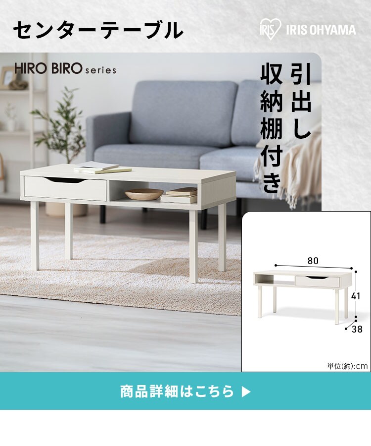 【新生活家具家電 11点セット】冷蔵庫 170L 洗濯機 7kg レンジ 炊飯器 掃除機 テーブル ボード デスク ペールストッカ― ラック 【代引き不可】8