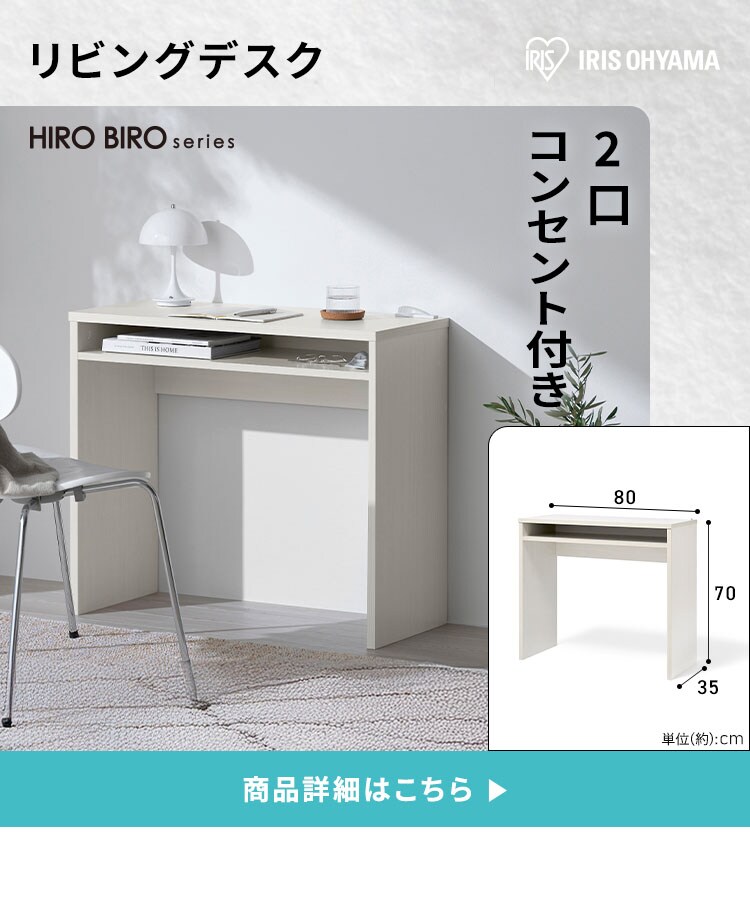 【新生活家具家電 11点セット】冷蔵庫 170L 洗濯機 7kg レンジ 炊飯器 掃除機 テーブル ボード デスク ペールストッカ― ラック 【代引き不可】11