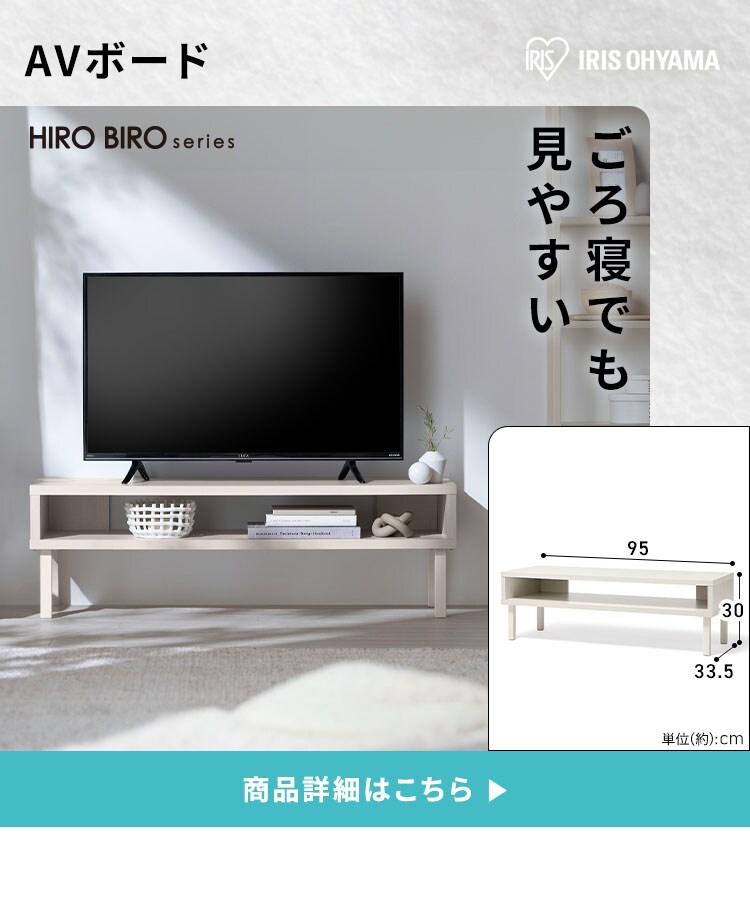 【新生活家具家電 11点セット】冷蔵庫 170L 洗濯機 7kg レンジ 炊飯器 掃除機 テーブル ボード デスク ペールストッカ― ラック 【代引き不可】10