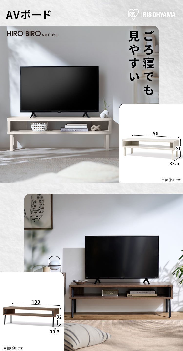 定価6万円の大型テーブル④ 未来商会 ダイニングテーブル 4人掛け 6人掛け セラミック