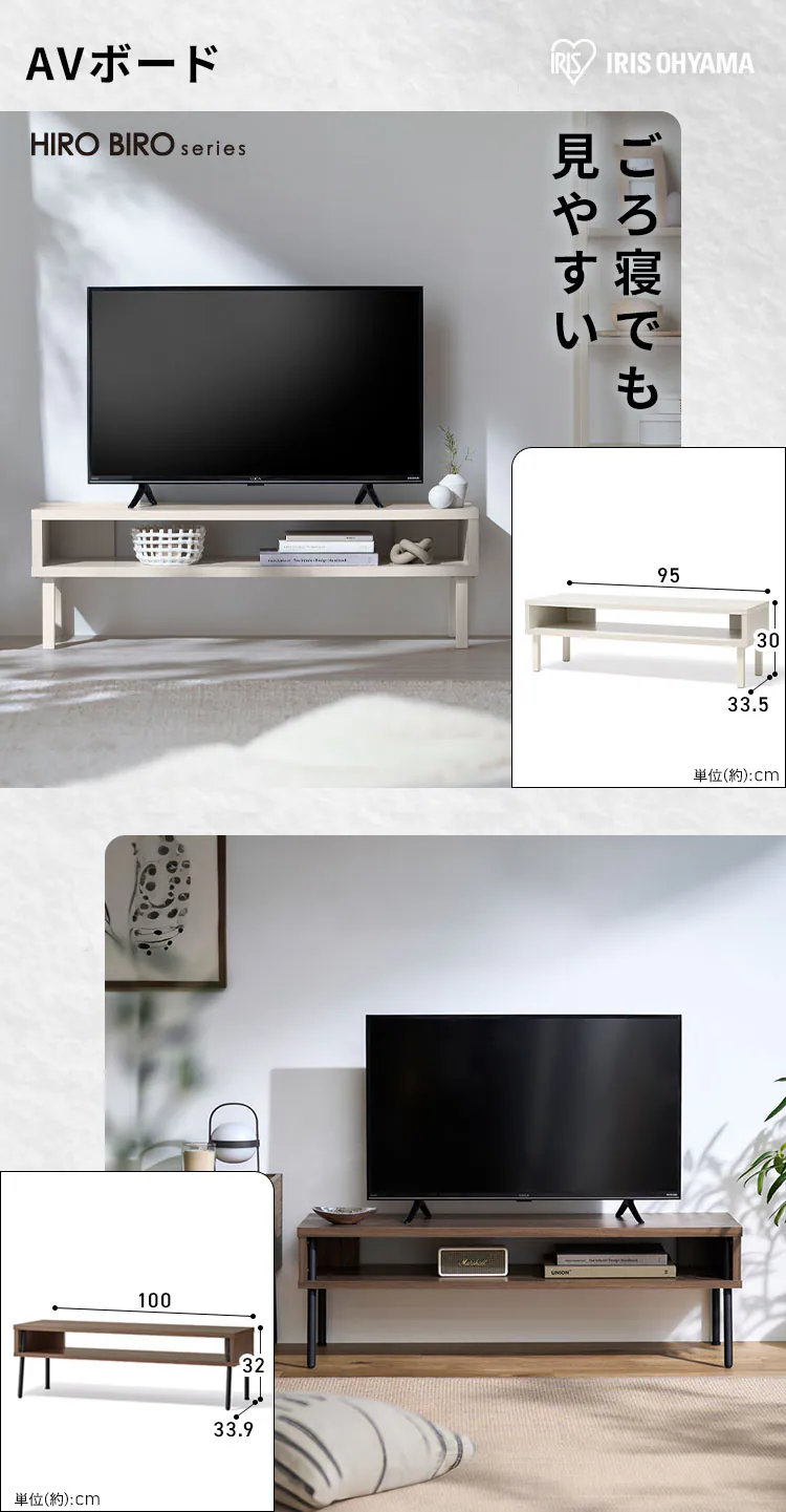 【新生活家具6点セット】 センターテーブル ペールストッカー デスク AVボード スリムラック サイドテーブル ウォールナット/ブラック5