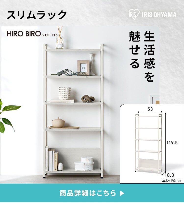 【新生活家具家電 11点セット】冷蔵庫 170L 洗濯機 7kg レンジ 炊飯器 掃除機 テーブル ボード デスク ペールストッカ― ラック 【代引き不可】13