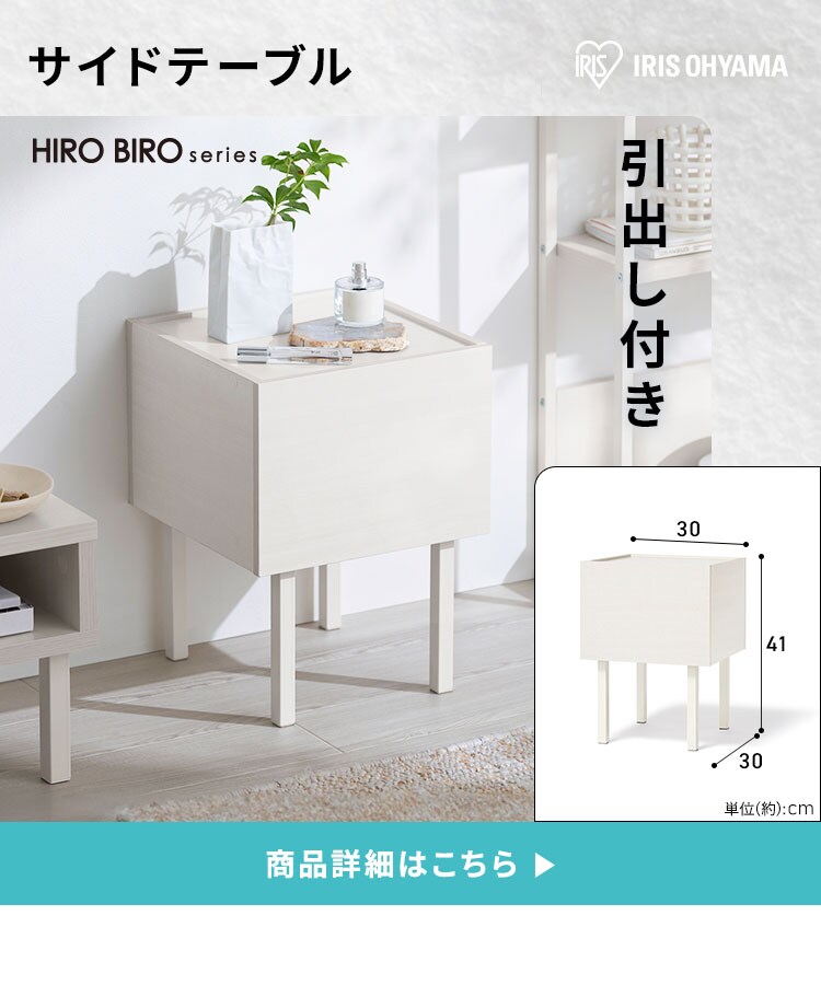 【新生活家具家電 11点セット】冷蔵庫 170L 洗濯機 7kg レンジ 炊飯器 掃除機 テーブル ボード デスク ペールストッカ― ラック 【代引き不可】9