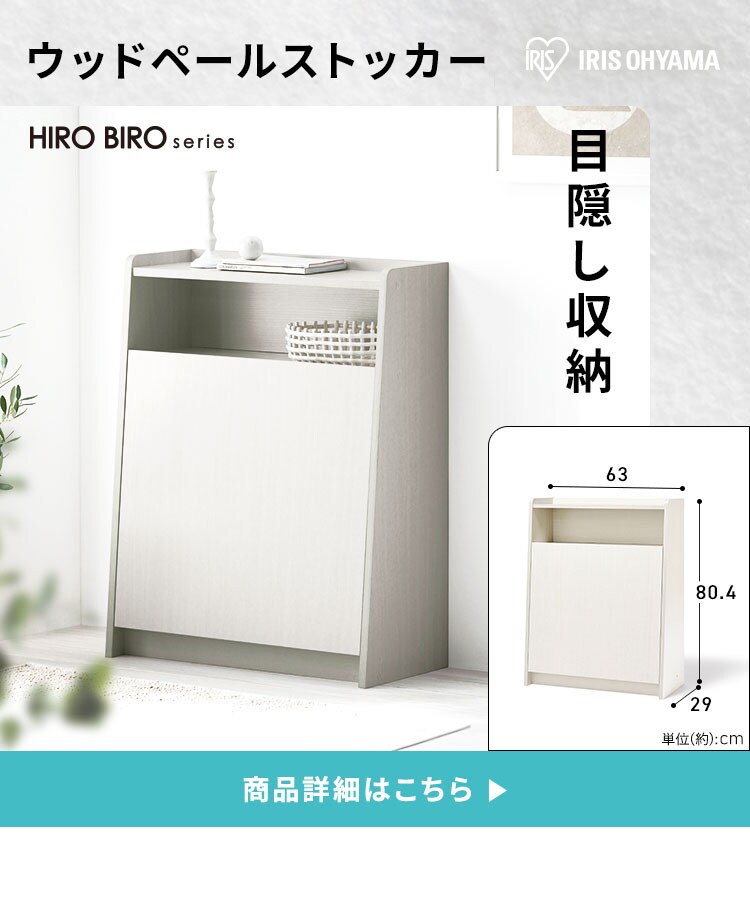 【新生活家具家電 11点セット】冷蔵庫 170L 洗濯機 7kg レンジ 炊飯器 掃除機 テーブル ボード デスク ペールストッカ― ラック 【代引き不可】12