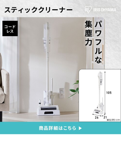 取引決定！！9日17時引き取り美品♪高年式♪清掃済み♪3点セット 