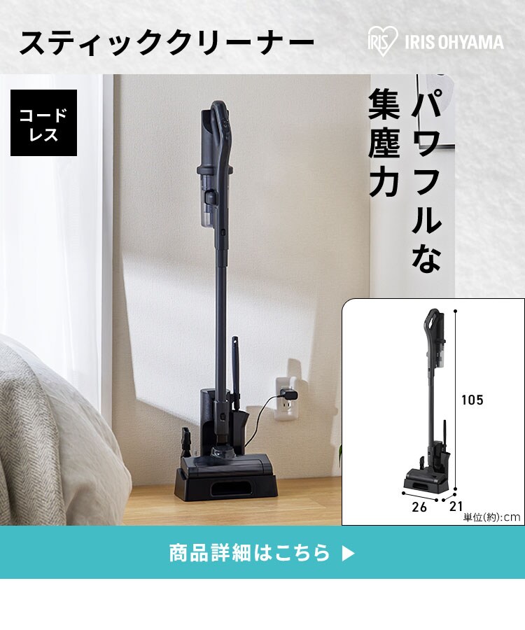 家電セット 5点 冷蔵庫170L 洗濯機7kg オーブンレンジ16L 炊飯器 掃除機 ホワイト ≪設置有り≫【代引き不可】6