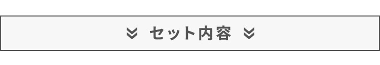 【新生活家具6点セット】 センターテーブル ペールストッカー デスク AVボード スリムラック サイドテーブル ウォールナット/ブラック2