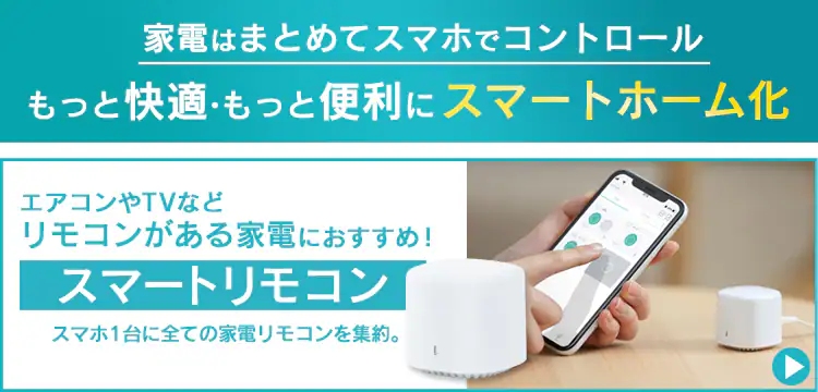 LUCA 4K対応液晶テレビ 43インチ LT-43B62030