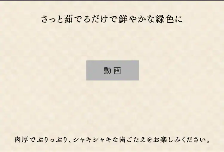 三陸産新物生わかめメカブセット 1kg 【同梱不可】【プラザセレクト】2