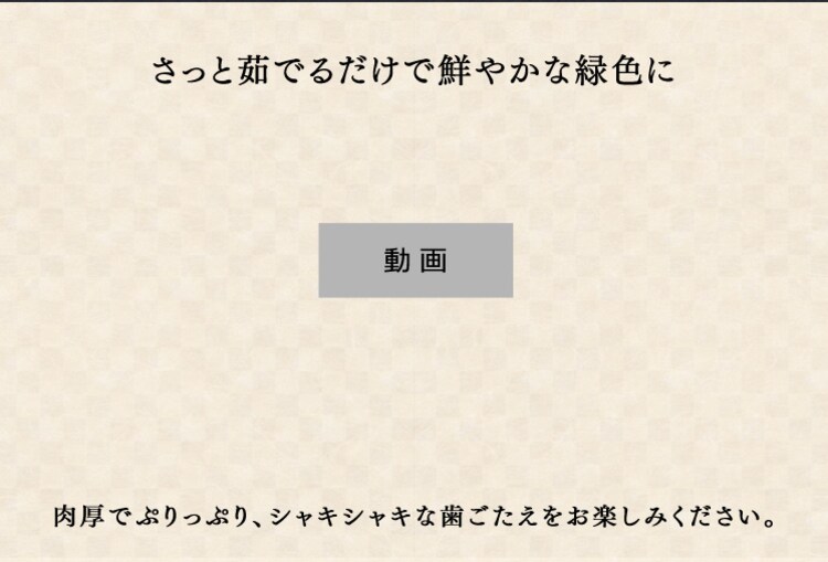 三陸産新物生わかめメカブセット 1kg 【プラザセレクト】【代引き不可】2