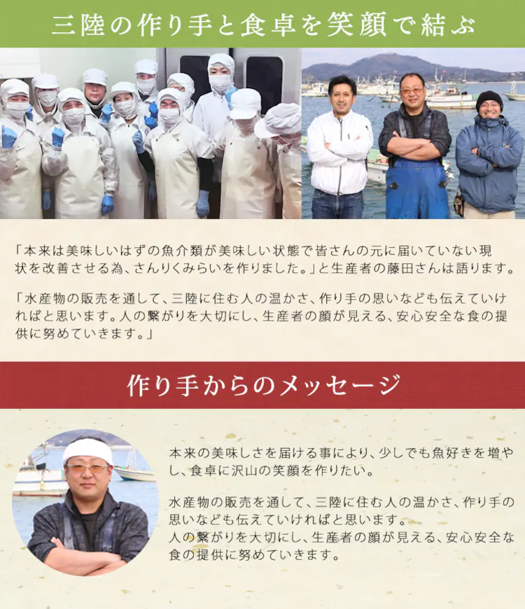 三陸産新物生わかめメカブセット 1kg 【同梱不可】【プラザセレクト】5