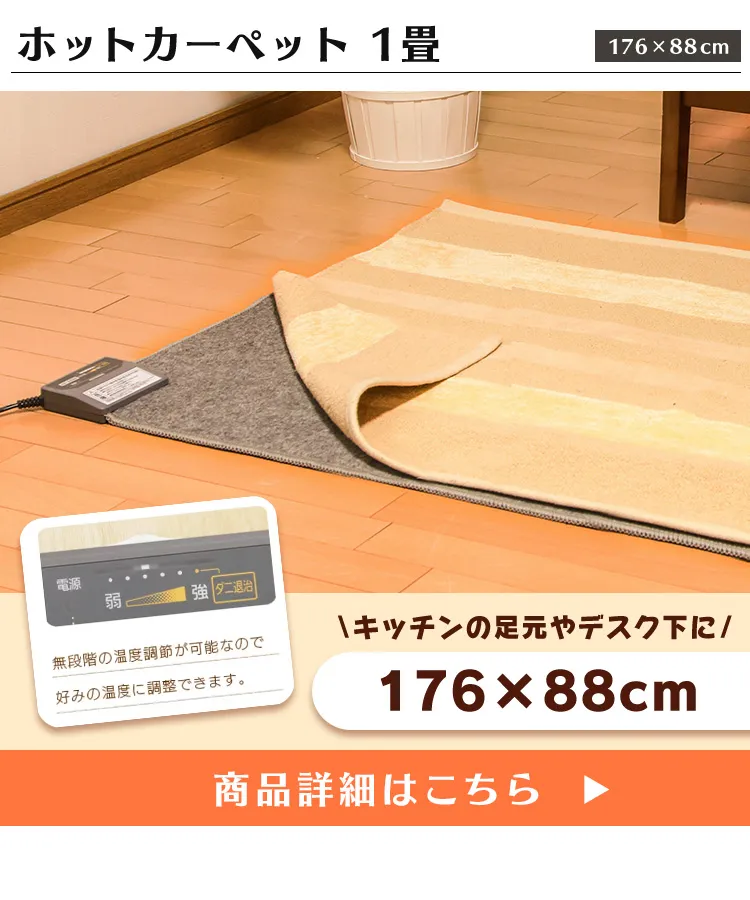 zbgJ[ybg 1 176~88p