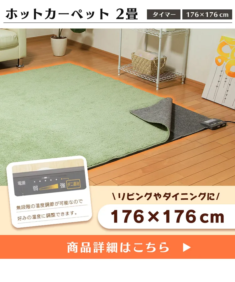 zbgJ[ybg 2 176~176p