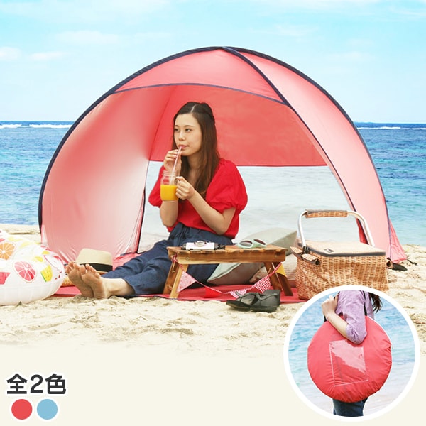 �|�b�v�A�b�v�I�[�v���e���g