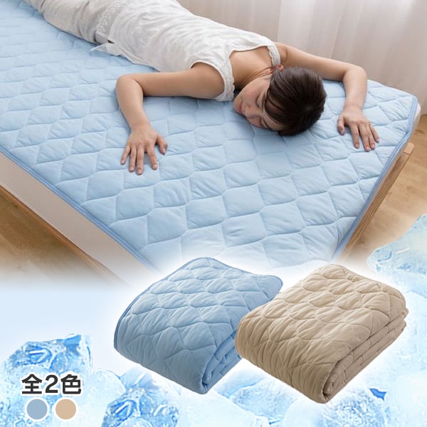 QMAX0.5�ڐG�⊴�~�p�b�h �V���O��