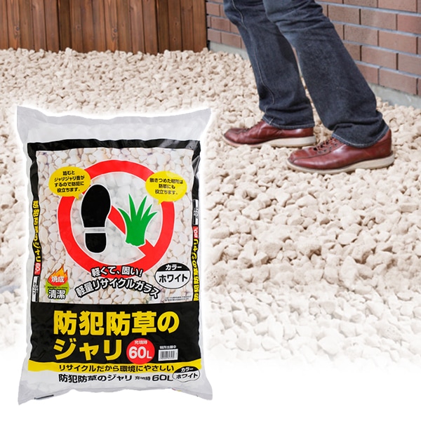 �G�A���[�}�b�g���X MAR-S �V���O�� �z���C�g�E�x�[�W���E�u���E��