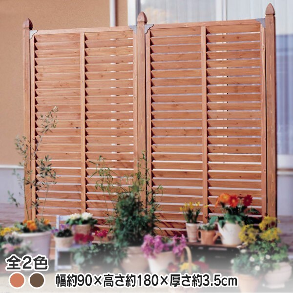 ���[�o�[���e�B�X