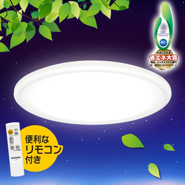 LED�V�[�����O �R���p�N�g���f��