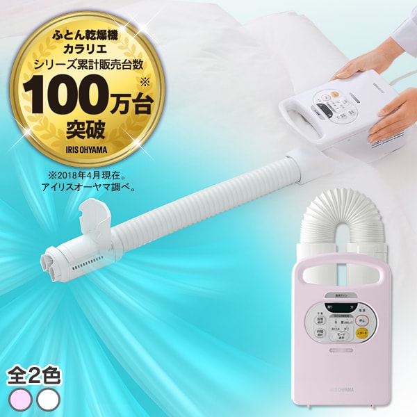 �ӂƂ񊣑��@�J�����G