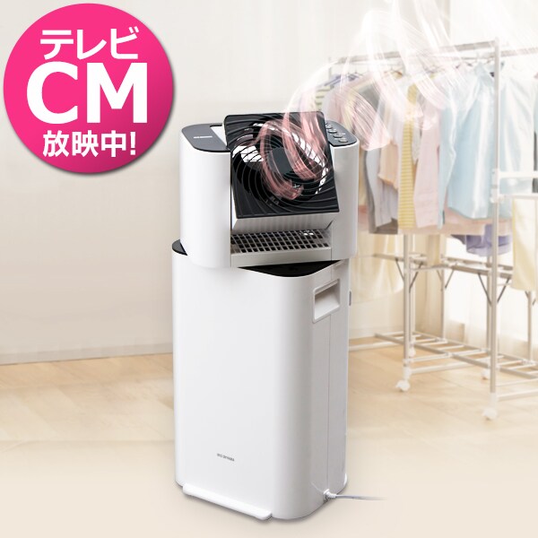 �T�[�L�����[�^�[�t���ߗފ��������@ �f�V�J���g��