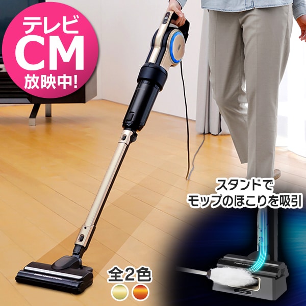 �L���j�X�e�B�b�N�N���[�i�[ KIC-CSP5