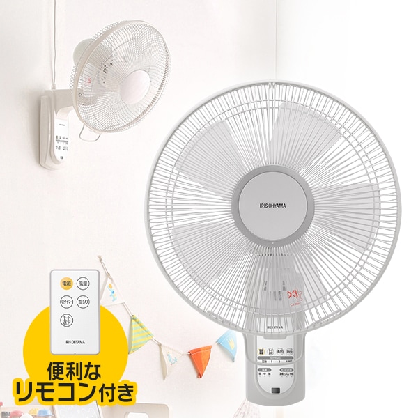 �����R�����Ǌ|���� �}�C�R����