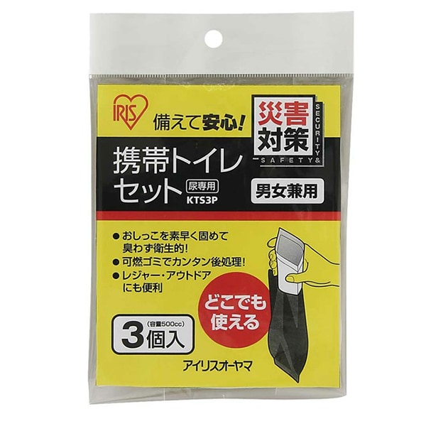 �g�уg�C��