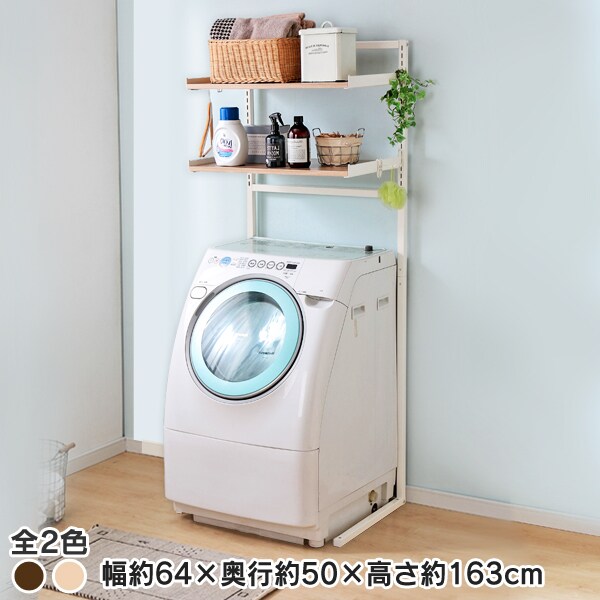 �X�`�[�������h���[���b�N