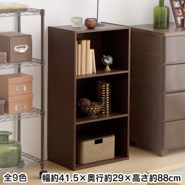 �J���[�{�b�N�X3�i