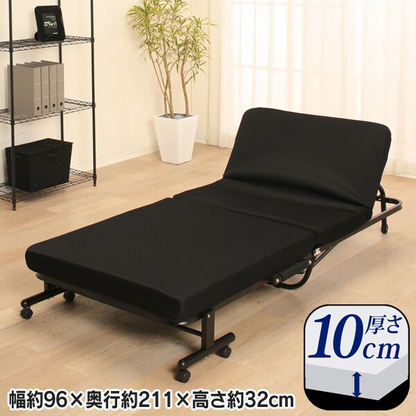 �܂肽���݃x�b�h 