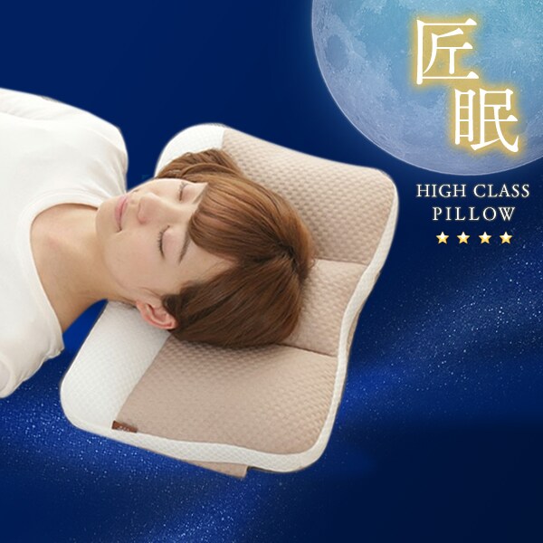 ���� �������߃s���[ �n�C�N���X